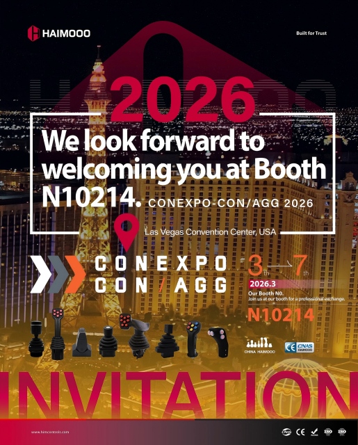 20260205拉斯维加斯邀请函海报-领英(1)