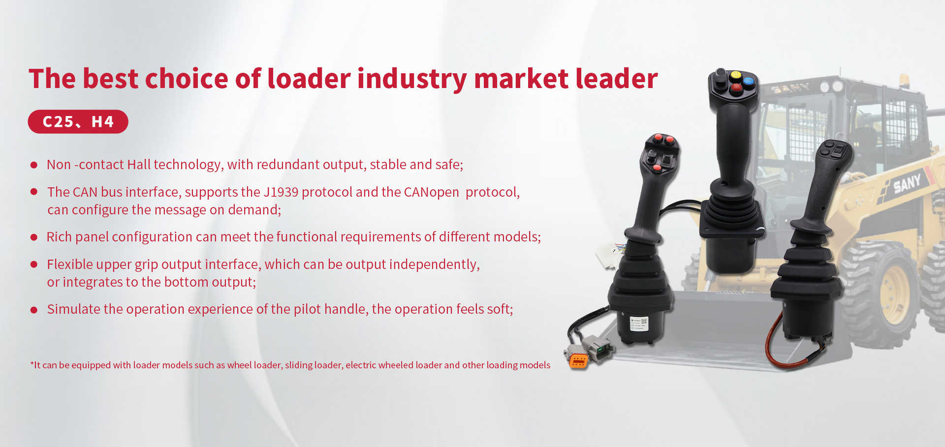 The loader industry.jpg